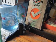 -老表记广西宵夜螺蛳鸭脚煲(西大店)