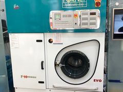 -福奈特洗衣·洗鞋·奢侈品护理(芷江西路店)