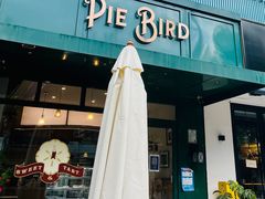 门面-Pie Bird(新闸路店)
