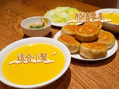 -清真吴记门钉肉饼·喜多利