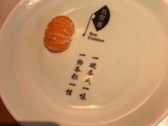 -苏帮袁Sue Cuisine(来福士店)