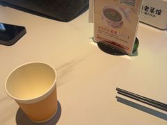 -二泉园老菜馆·百年无锡菜