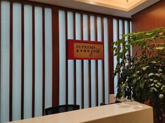 -东亚银行(上海分行)