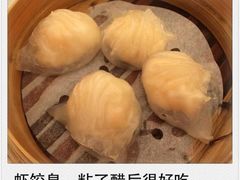 -翠园(铜锣湾广场店)