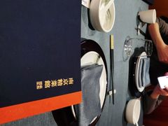 -A One Kitchen·南京精菜馆(德基广场店)