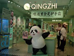 -青稚护手霜QINGZHI