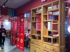 -老边饺子馆(中街店)