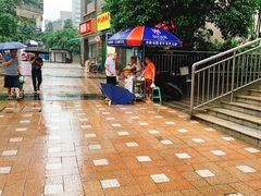 -糯米团油茶早餐铺