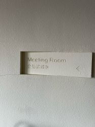 -意然瑜伽·普拉提