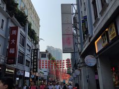 -陶陶居饼家(惠福东路店)