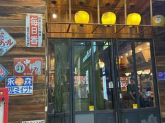 -小川洋风料理(江汉路店)