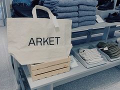 -ARKET CAFÉ(三里屯太古里店)
