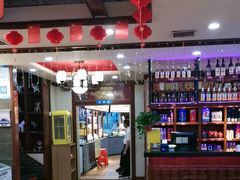 -那家老院子东北菜·饺子·小鸡炖蘑菇(艳华街店)