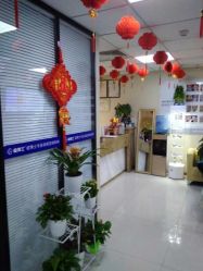 点击看大图 -痘博士北京·全国连锁祛痘机构
