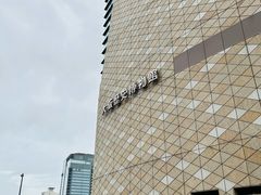 -大阪历史博物馆