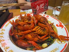 正宗盱眙十三香龙虾-庆峰龙虾烧烤(合肥一店)