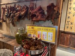-李久其家民间餐厅(梅溪湖店)