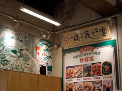 -东排食堂长沙小吃大排档(五一广场店)