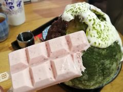 -WONDER ICE 萬得冰田(建設路总店)