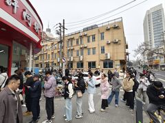 -许阿姨糕团店(南京总店)