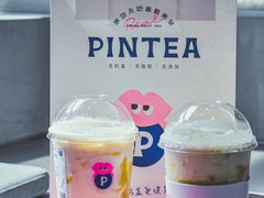 -PINTEA LAB(北京路店)