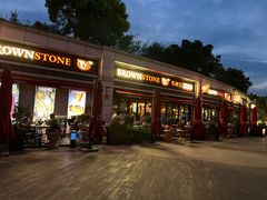 -BROWNSTONE布朗石西班牙餐厅(富城店)