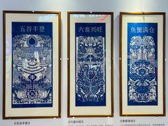 -大连凯丹广场