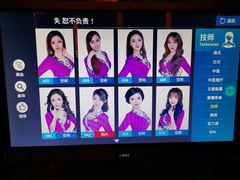 -太平洋PACIFIC SPA•奢睿水疗(万象城店)