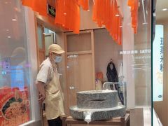-小满手工粉(北京顺义华联店)