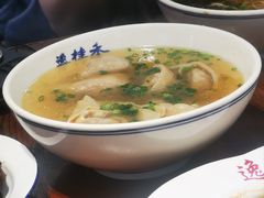 -逸桂禾面馆