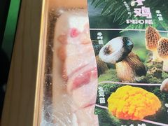 -椰庭·椰子鸡·创意玩家(晶耀前滩店)