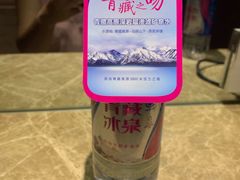 -西宁福茵长乐国际大酒店
