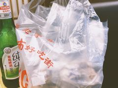 卤菜-盘飧市(春熙路店)