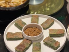 麻糍-小城故事·地道宁波味(月湖盛园店)