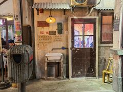 -CITY MART城市集市·里弄(北外滩来福士广场店)