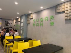 用餐区-糖匠(垂虹路店)