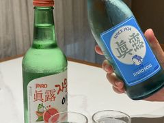 -麻喜大
