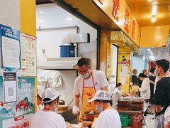 -海汇源老烧麦店(东大街总店)