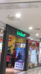 -KIDSLAND(北京蓝色港湾店)