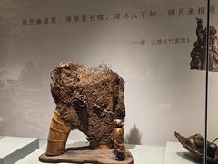 -浙江省博物馆(孤山馆区)