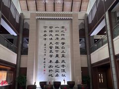 -中国黄酒博物馆