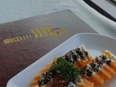 木瓜红豆冻-云中小雅