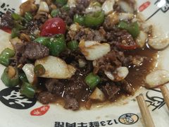 -何永光123鲜牛肉馆(1号店)