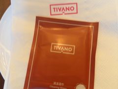 -Tivano意大利餐厅(成都居舍酒店)