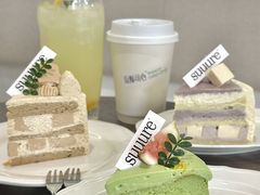 -流酥可心·牛乳蛋糕商店(禾祥西路店)