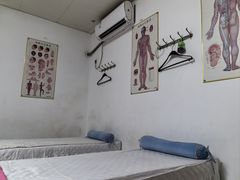 -益友堂盲人推拿正骨穴位按摩工作室