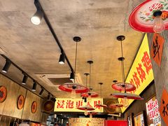 -嘉州鲜知味钵钵鸡(奎星楼店)