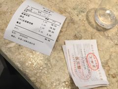 -粥王府(街道口总店)