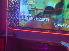 -星聚会KTV X Party(广州高德置地店)