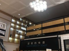 -爸爸糖手工吐司(椒江广场南路店)